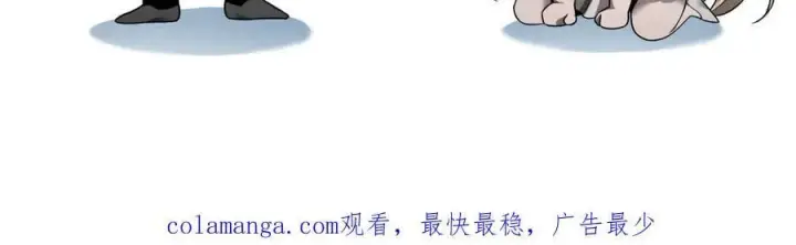 《家族影子的背叛》48 驯服狼群图132