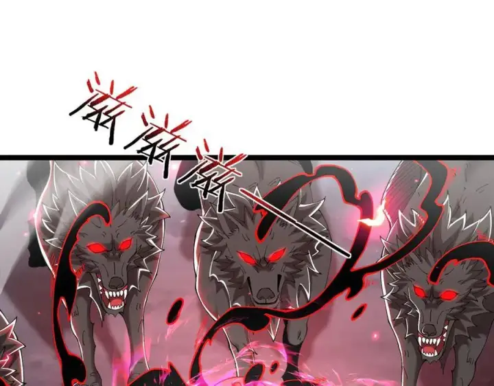 《家族影子的背叛》48 驯服狼群图20