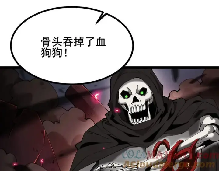 《家族影子的背叛》48 驯服狼群图61