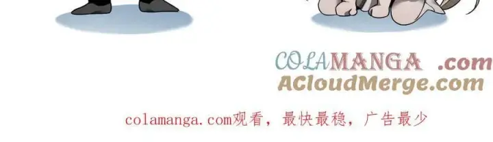 《家族影子的背叛》49 收服人心图149
