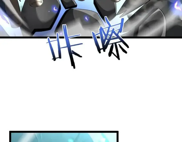 《家族影子的背叛》49 收服人心图75