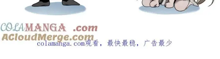 《家族影子的背叛》50 征服扫地强者图137