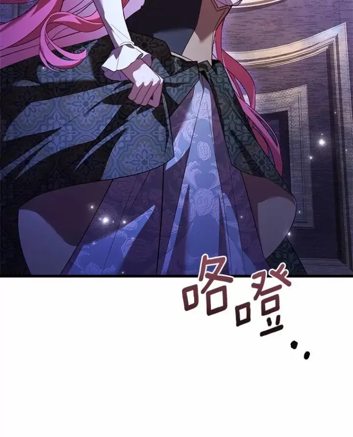 《解除婚约的代价》4.意外受伤图64