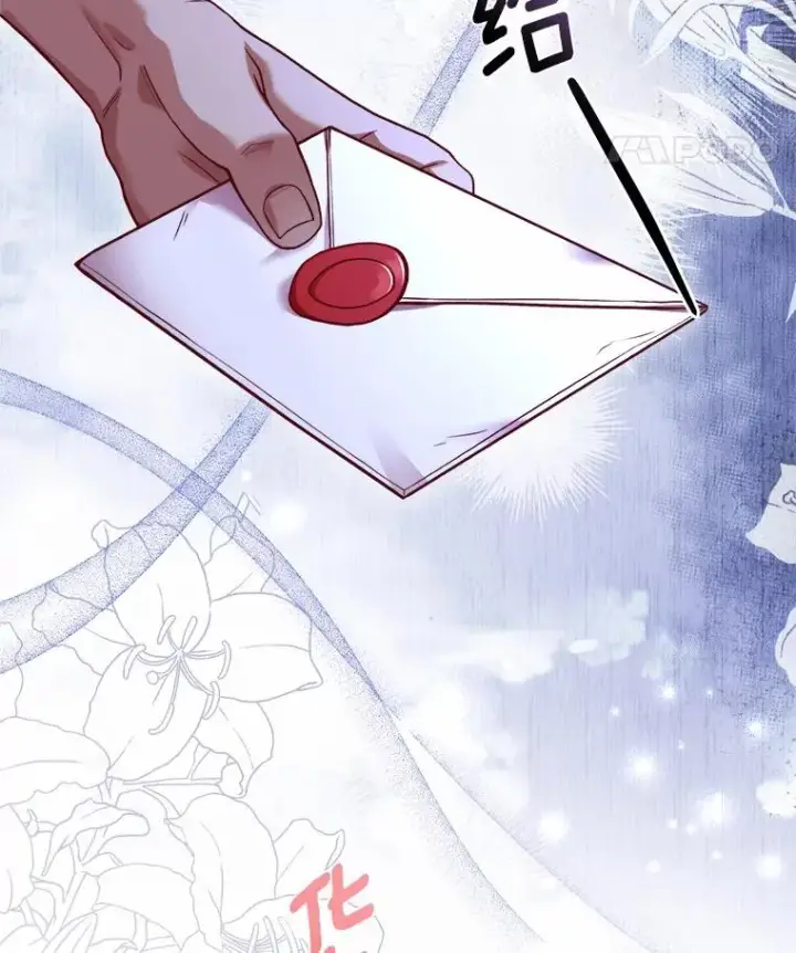 《解除婚约的代价》8.私下挑衅图60