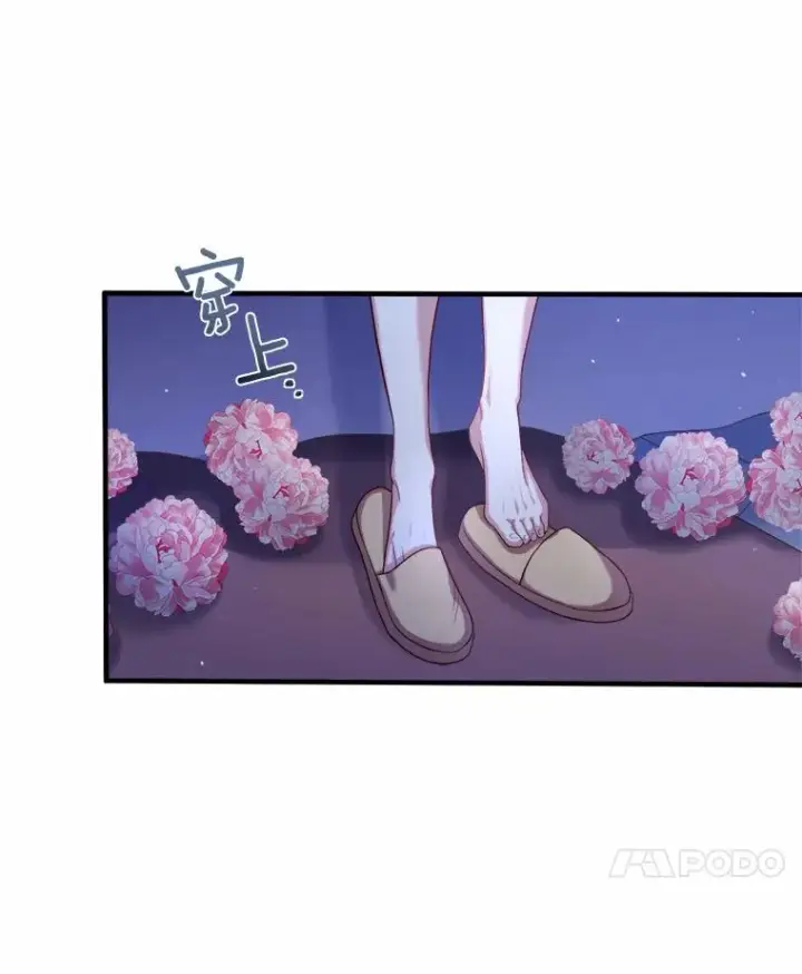 《解除婚约的代价》9.二皇子归来图32