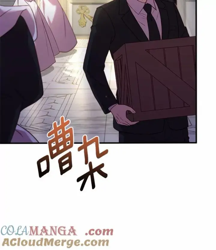 《解除婚约的代价》12.准备宴会图85