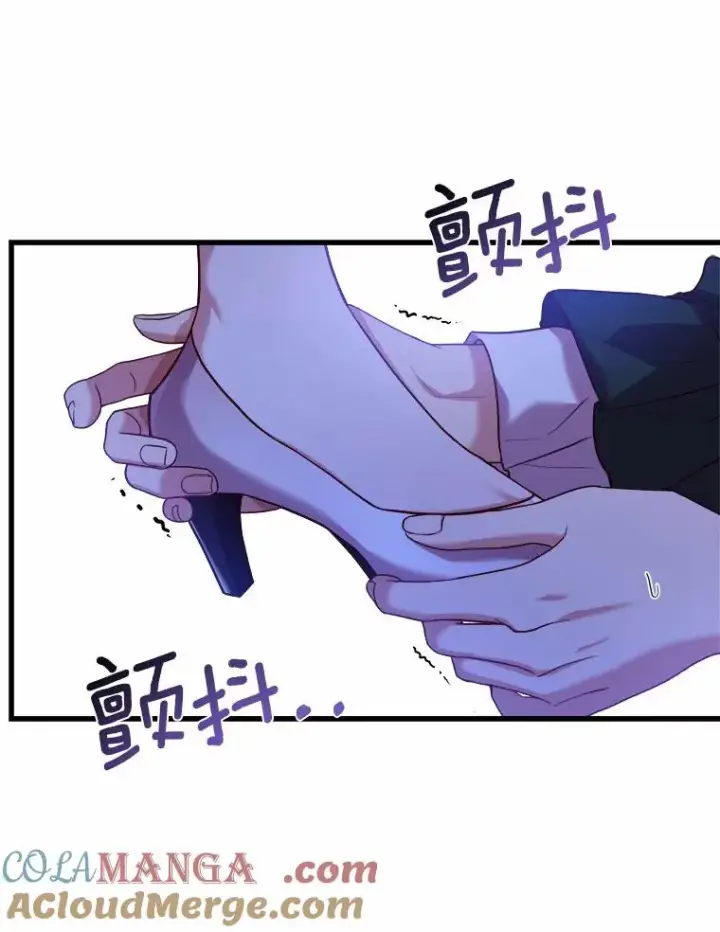 《解除婚约的代价》13.哥哥归来图77