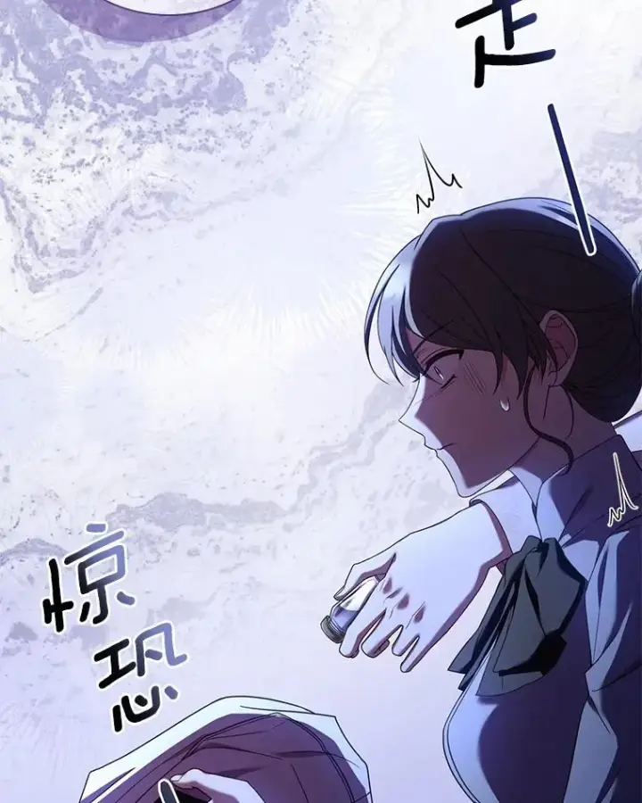 《解除婚约的代价》40.被皇太子监禁图83