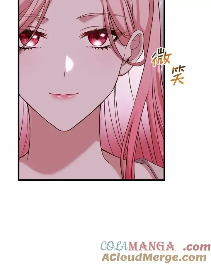 《解除婚约的代价》41.西亚的反击图37