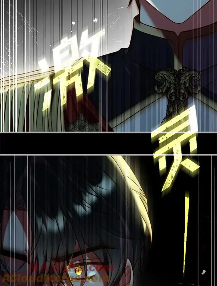 《解除婚约的代价》49.回到公爵府图149