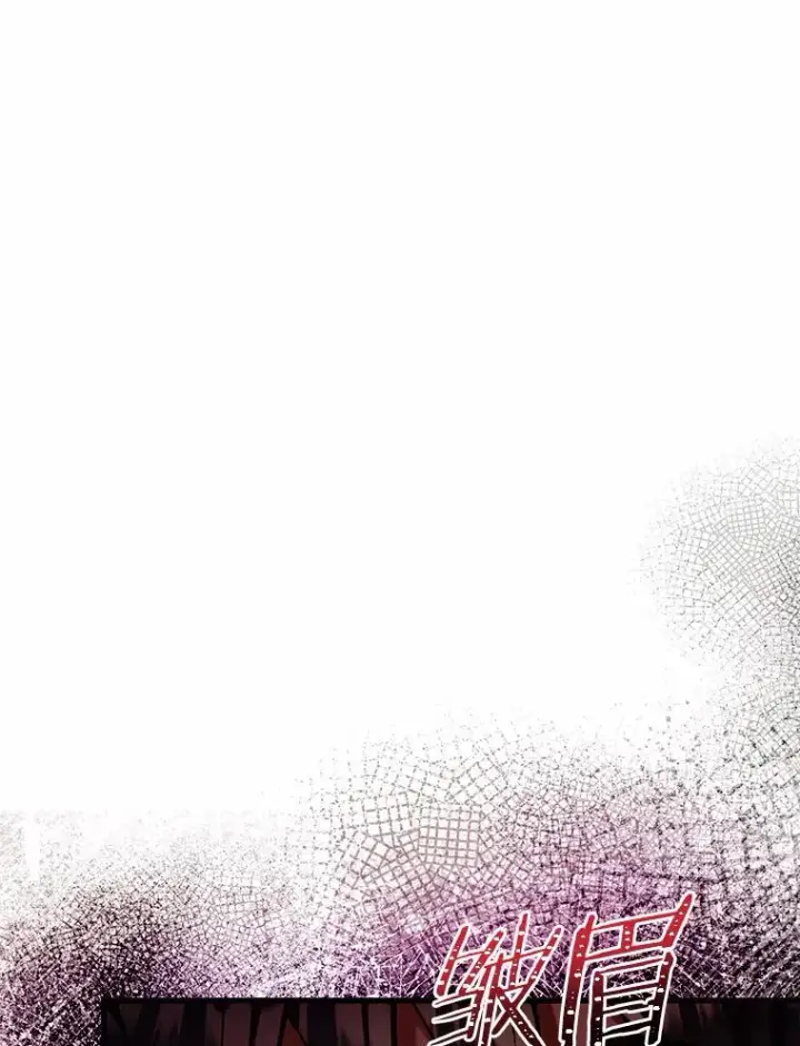 《解除婚约的代价》49.回到公爵府图83