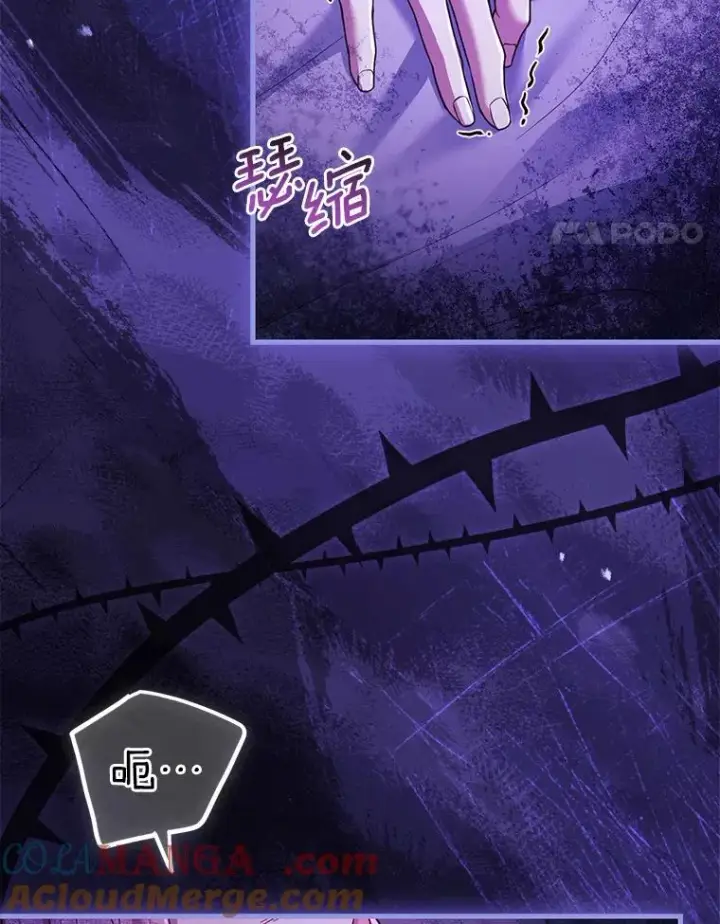 《解除婚约的代价》51.该走的路图21