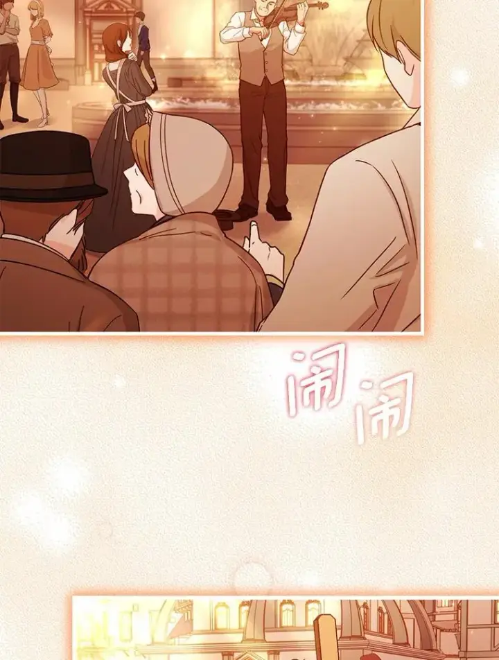 《解除婚约的代价》51.该走的路图76