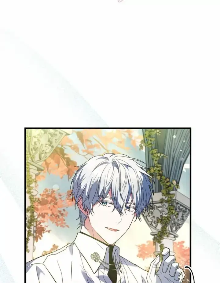 《解除婚约的代价》56.绝不原谅图83