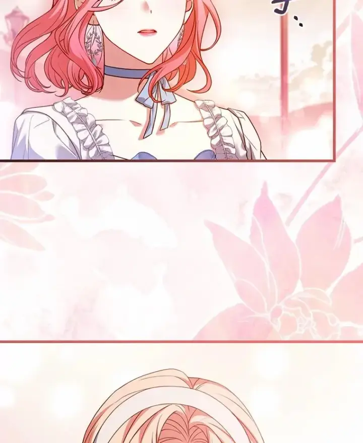 《解除婚约的代价》58.归途遇袭图64