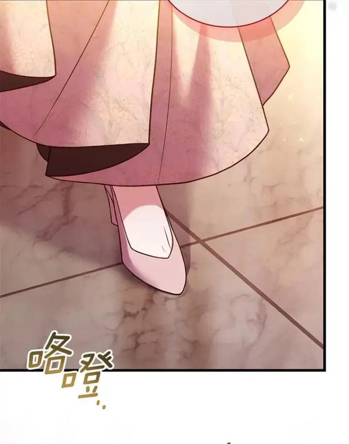 《解除婚约的代价》64.遭遇暗杀图39