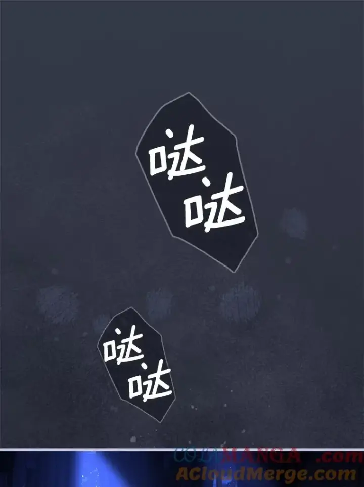 《解除婚约的代价》68.人生陌路图77