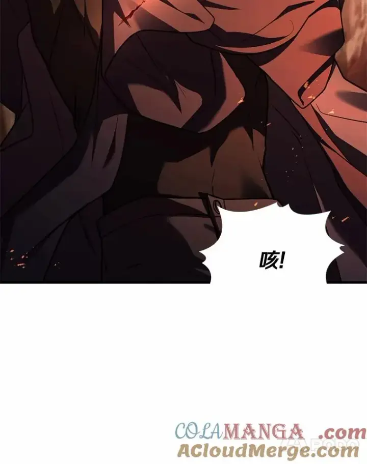 《解除婚约的代价》78.设局诈敌图101