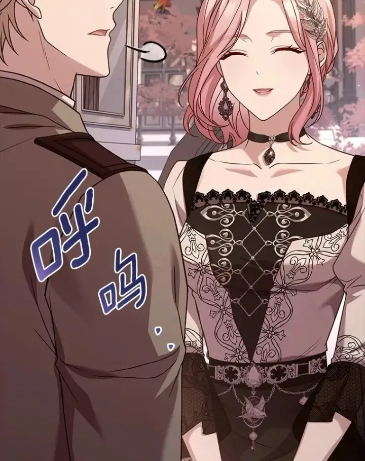 《解除婚约的代价》78.设局诈敌图63