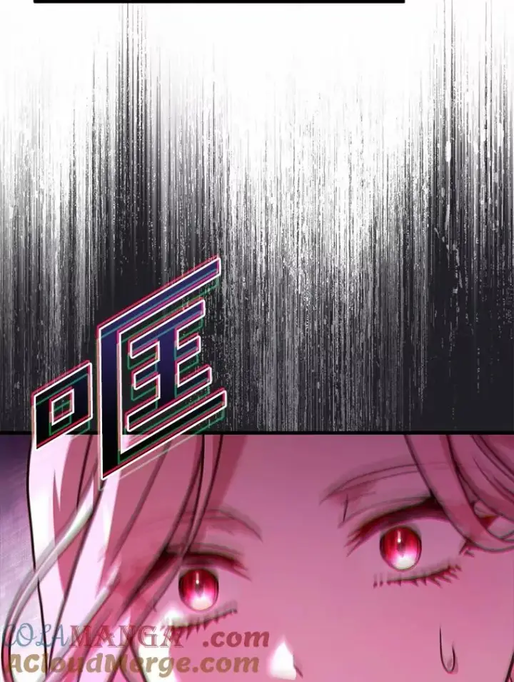 《解除婚约的代价》78.设局诈敌图9