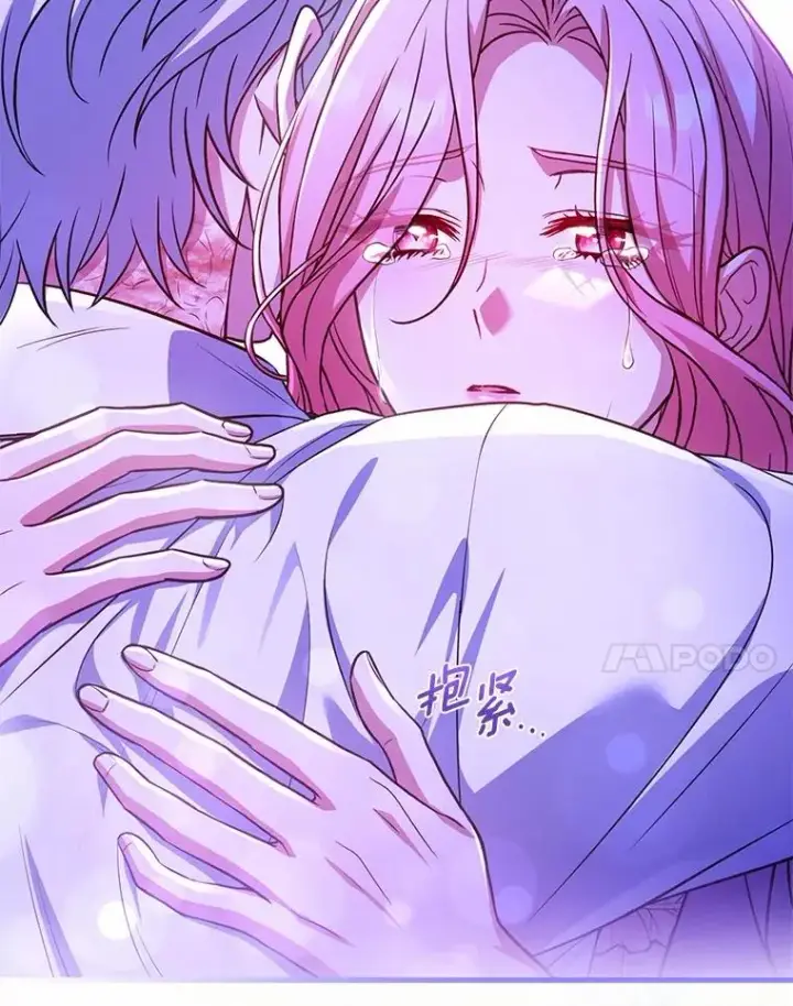 《解除婚约的代价》80.教皇苏醒图51