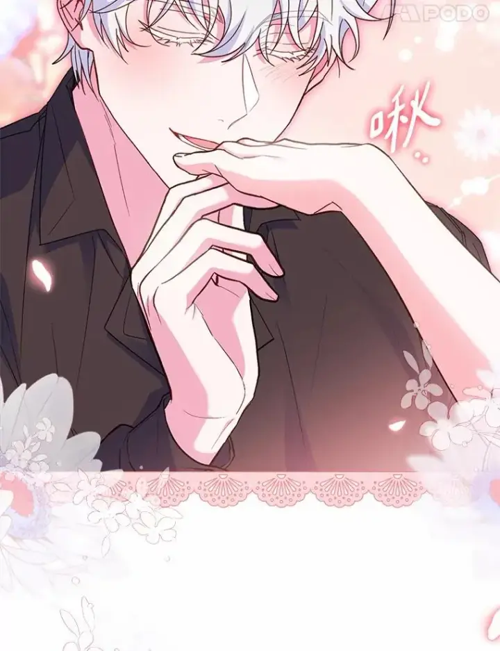 《解除婚约的代价》93.美满的结局图66