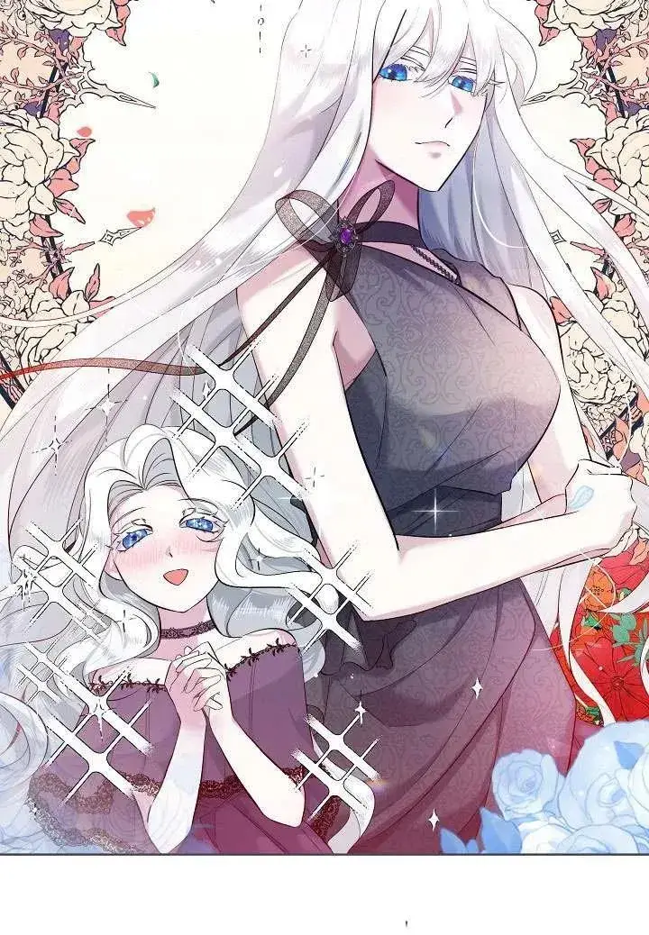 《姐姐要好好抚养妹妹》第01话图20