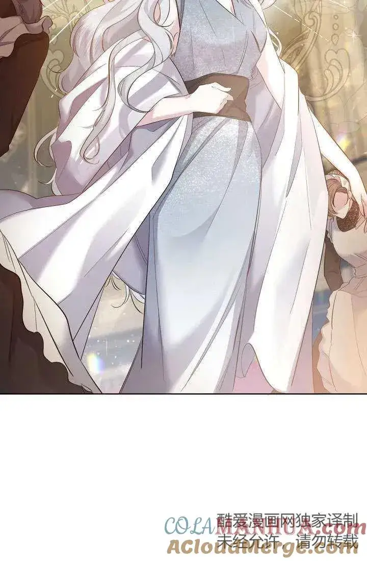 《姐姐要好好抚养妹妹》第02话图9