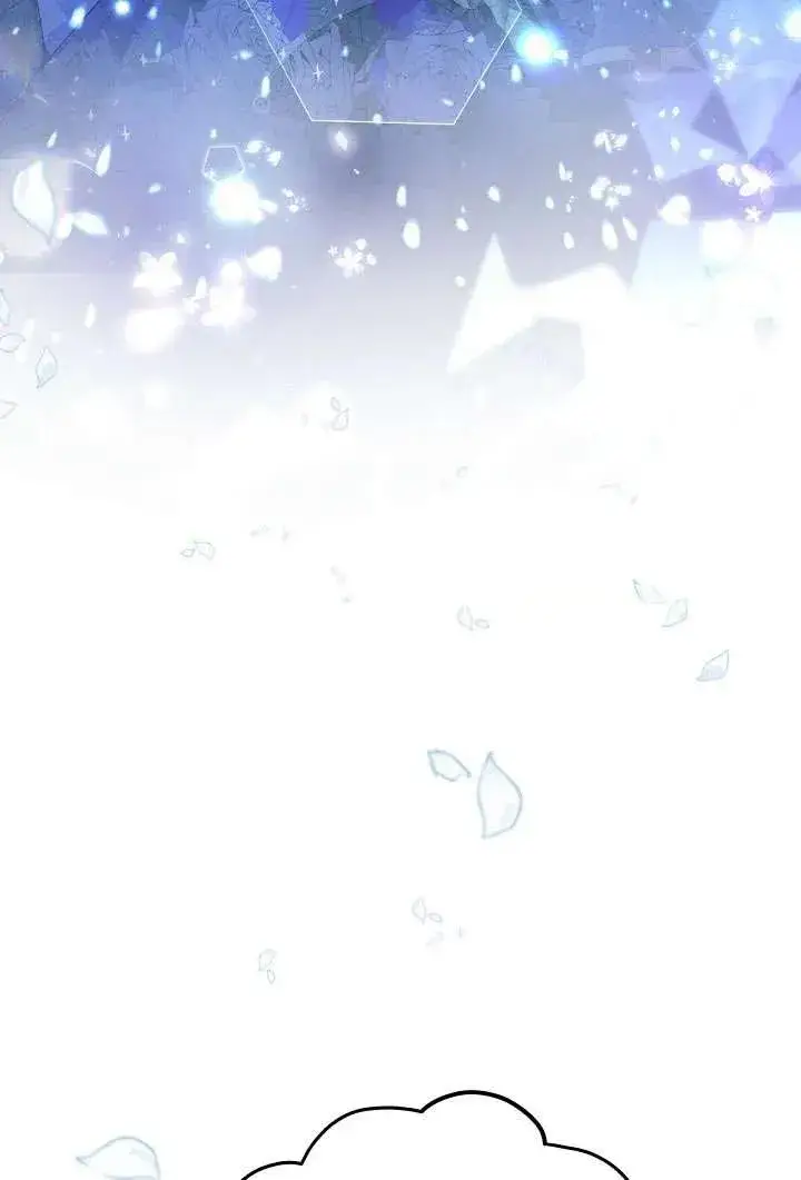 《姐姐要好好抚养妹妹》第06话图14