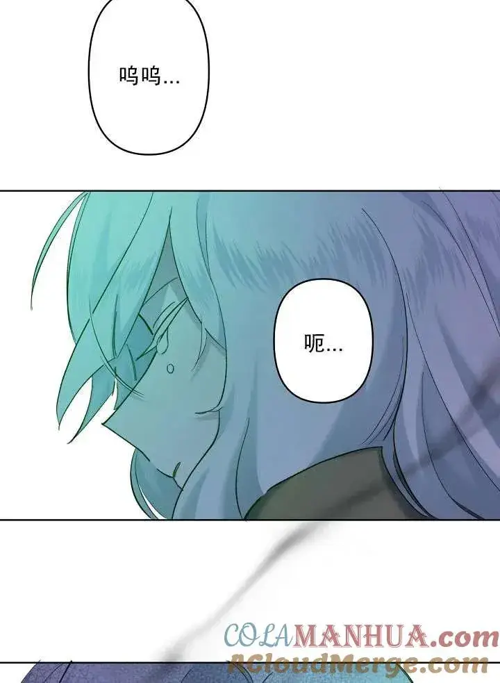 《姐姐要好好抚养妹妹》第07话图105