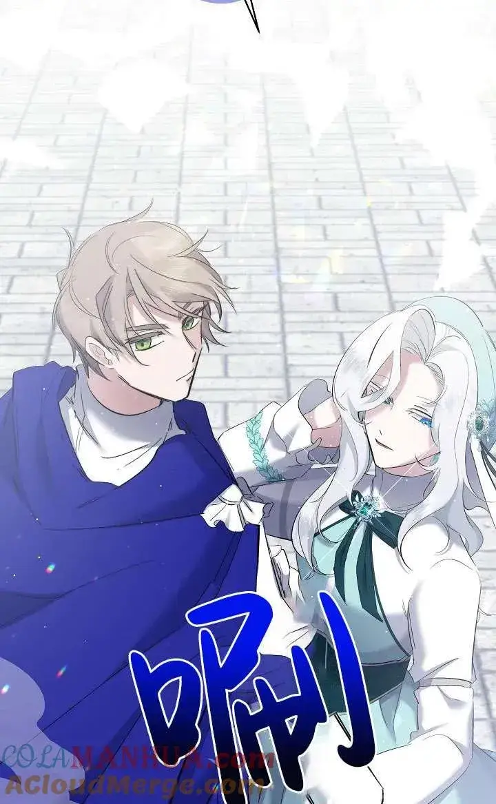 《姐姐要好好抚养妹妹》第07话图21