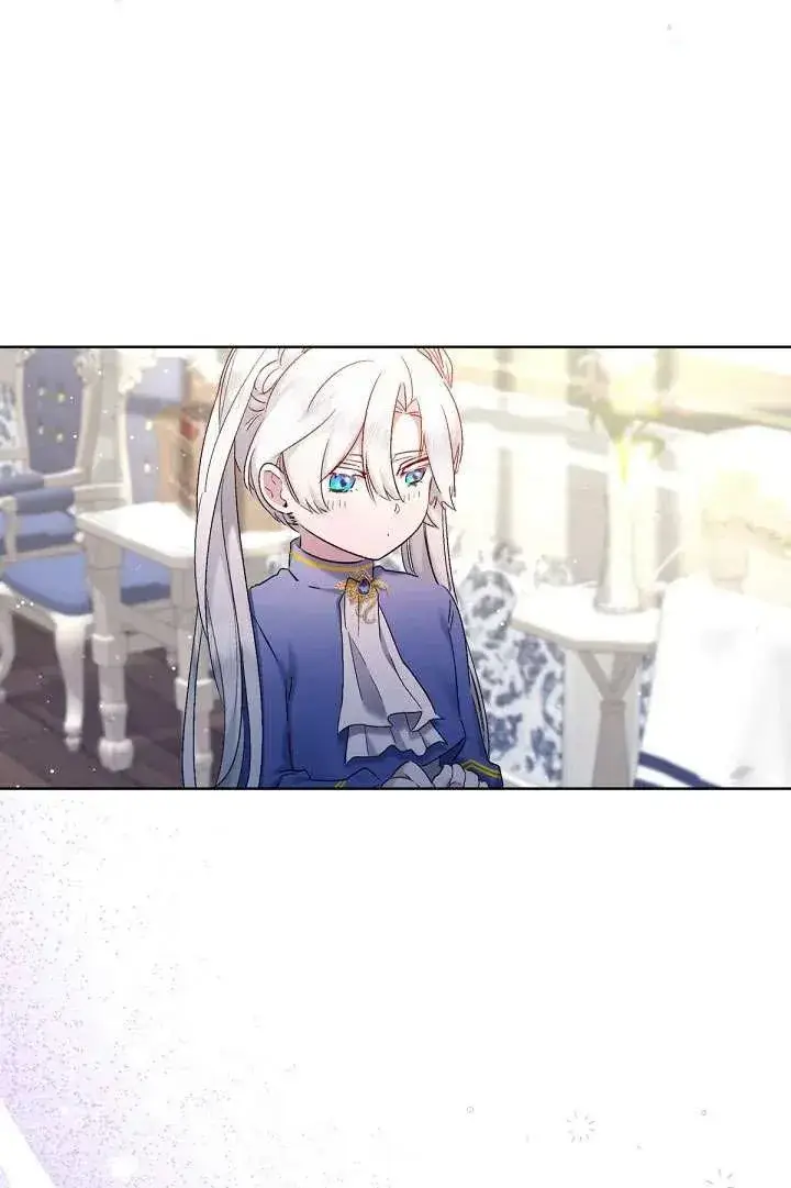 《姐姐要好好抚养妹妹》第09话图68