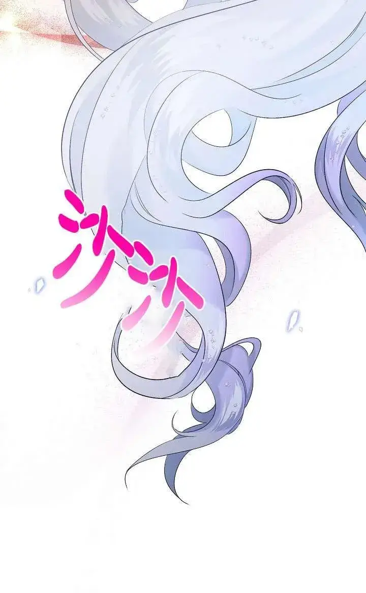 《姐姐要好好抚养妹妹》第10话图31