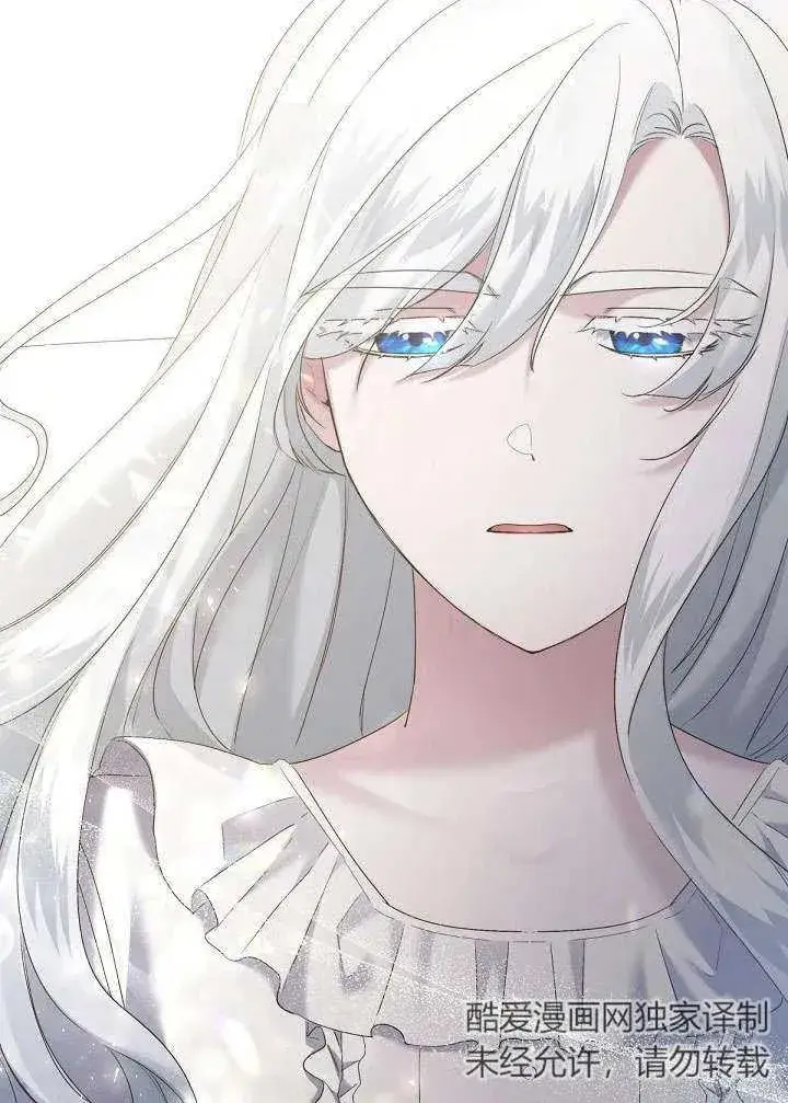 《姐姐要好好抚养妹妹》第11话图31