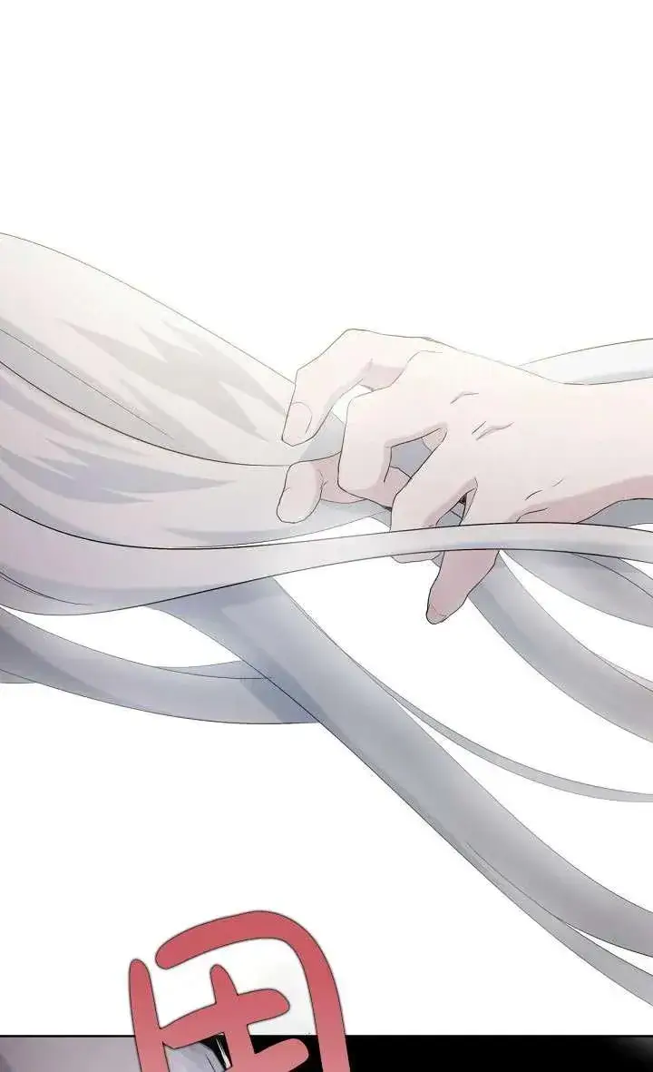 《姐姐要好好抚养妹妹》第15话图63