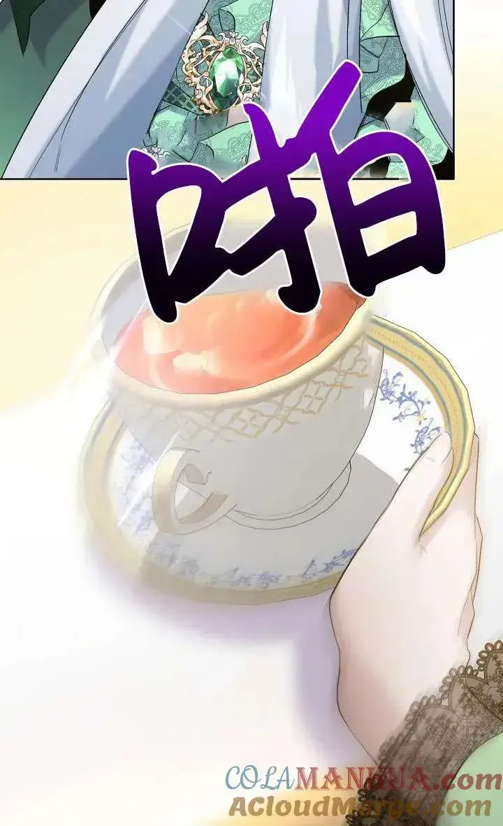 《姐姐要好好抚养妹妹》第15话图70