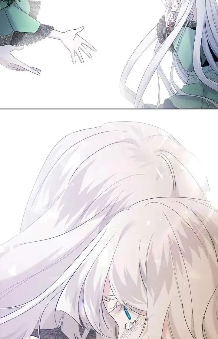 《姐姐要好好抚养妹妹》第16话图15