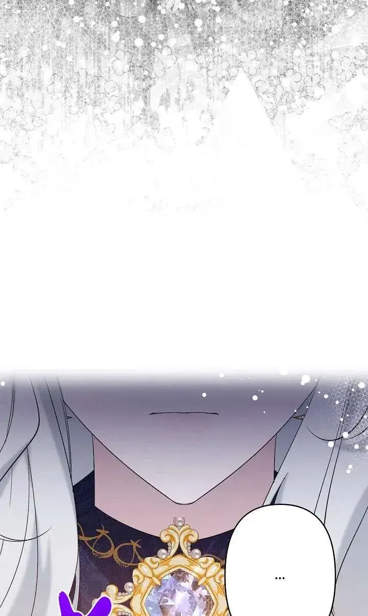 《姐姐要好好抚养妹妹》第16话图54