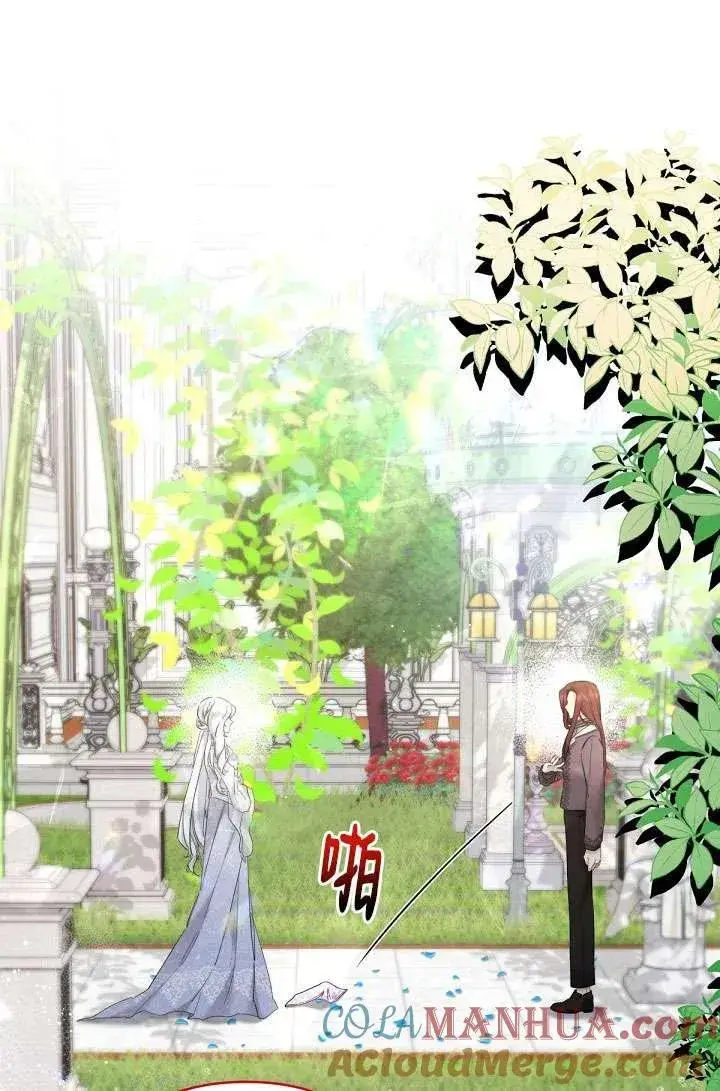 《姐姐要好好抚养妹妹》第23话图25