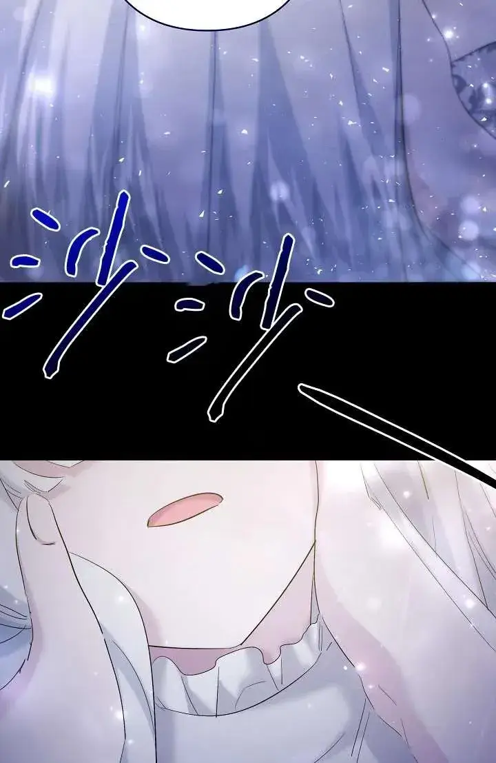 《姐姐要好好抚养妹妹》第27话图76
