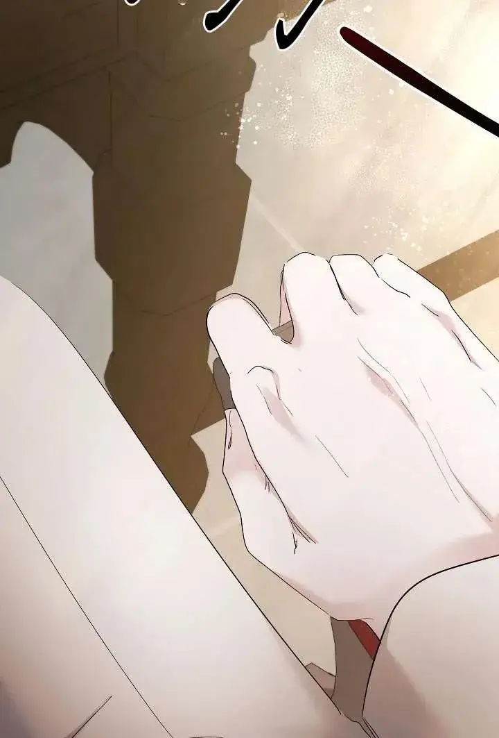 《姐姐要好好抚养妹妹》第30话图44