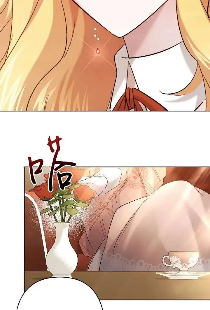 《姐姐要好好抚养妹妹》第30话图59