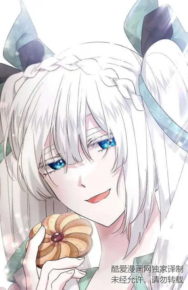 《姐姐要好好抚养妹妹》第31话图104