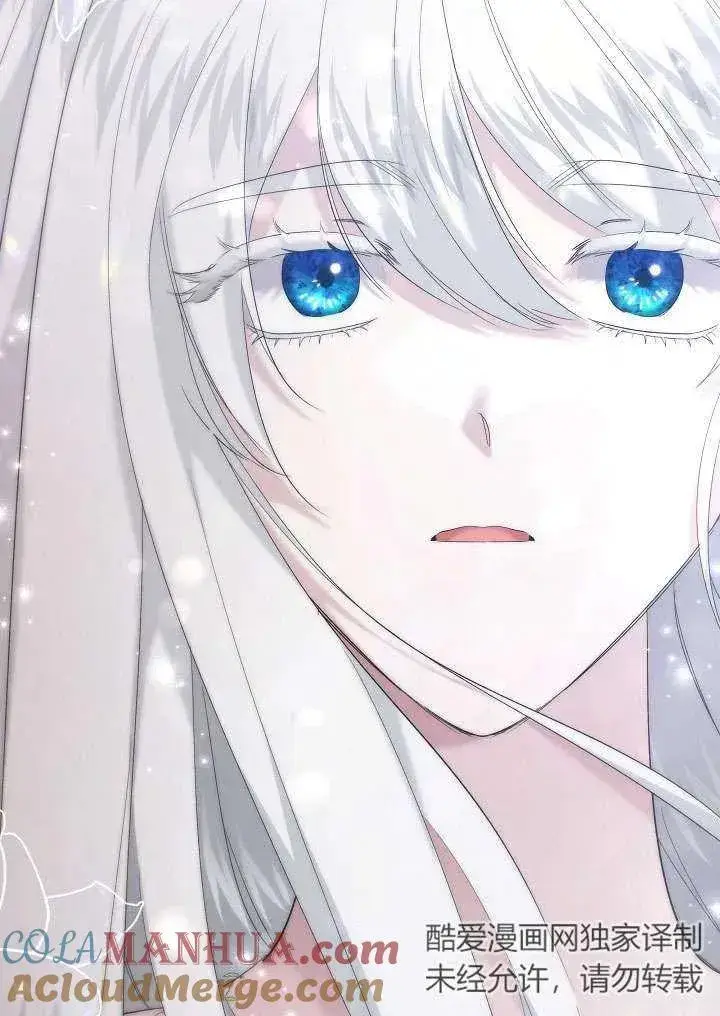 《姐姐要好好抚养妹妹》第31话图17