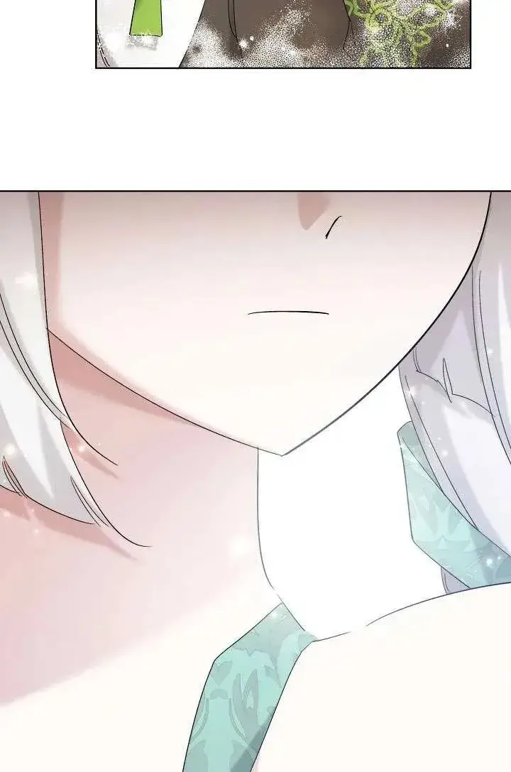 《姐姐要好好抚养妹妹》第31话图87