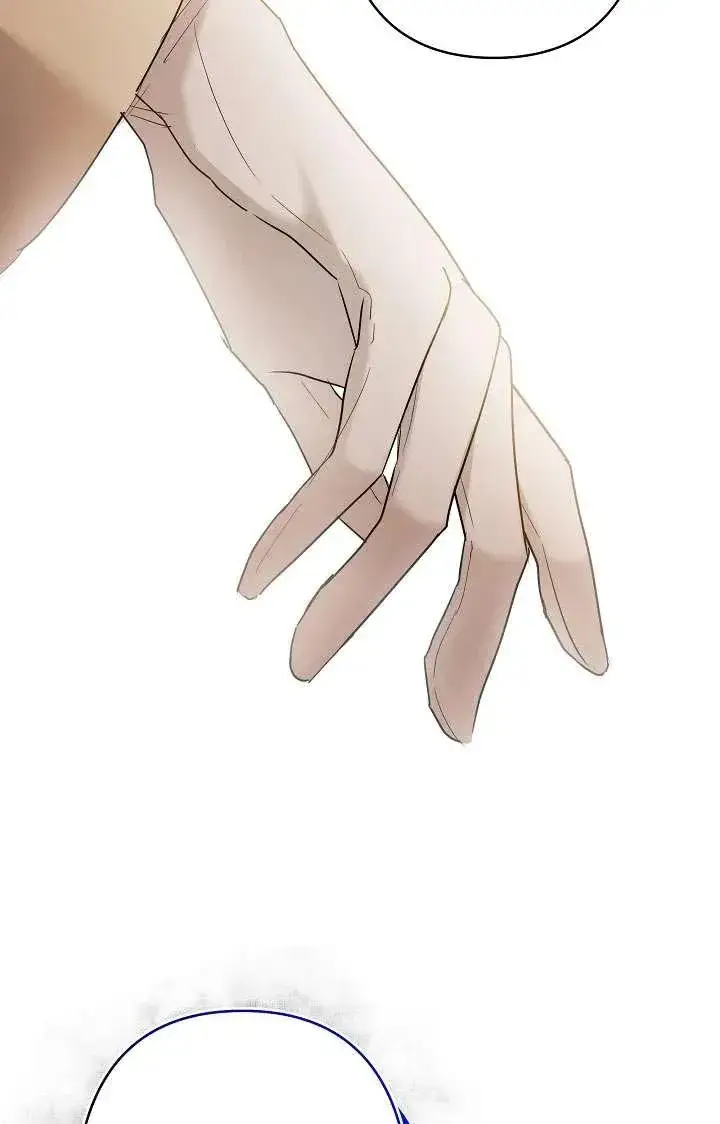 《姐姐要好好抚养妹妹》第33话图96