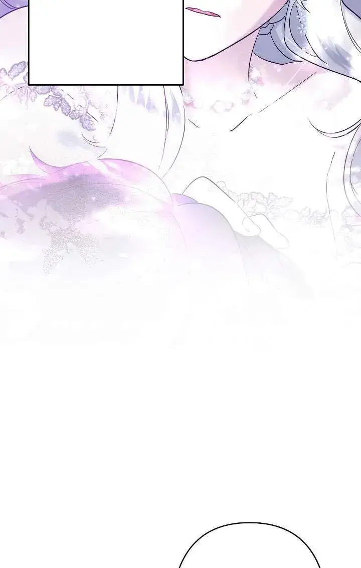 《姐姐要好好抚养妹妹》第34话图84