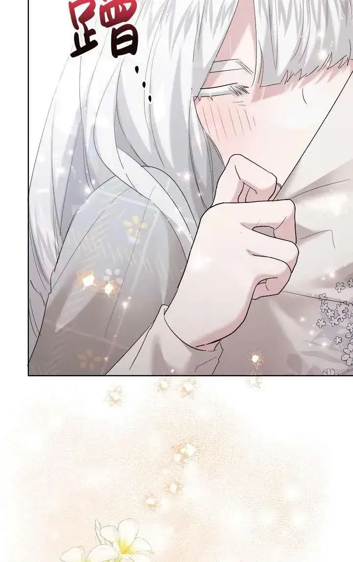 《姐姐要好好抚养妹妹》第35话图12