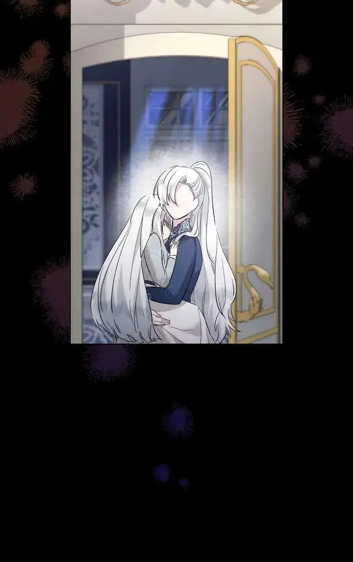 《姐姐要好好抚养妹妹》第35话图20