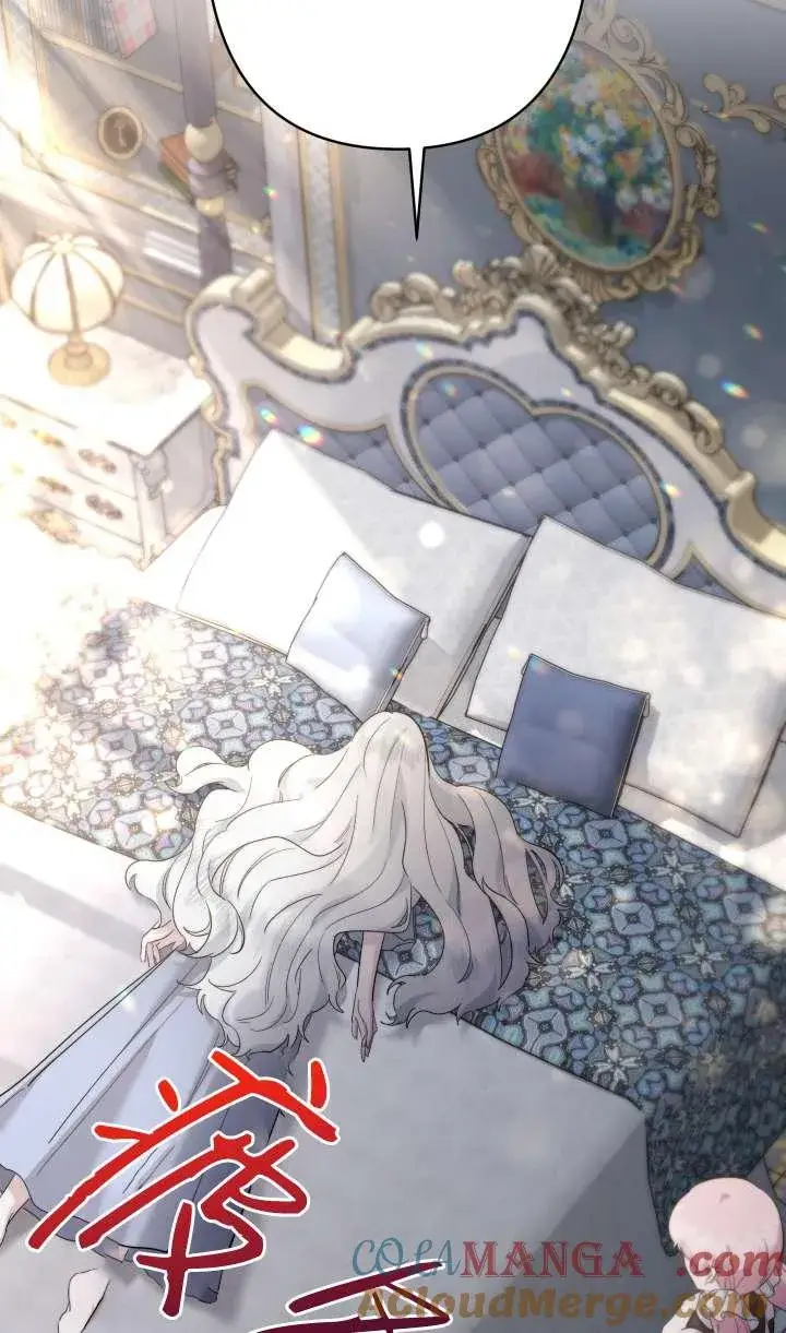 《姐姐要好好抚养妹妹》第36话图69